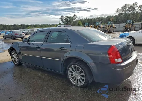 2007 Chrysler 300 Touring z USA, uszkodzony, nr VIN 2C3KA53G87H877597